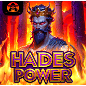 Poder de Hades